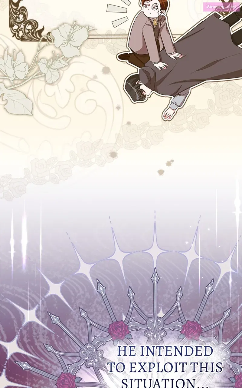 I Will Live the Lifeof a Villainess Kainu Manga Chapter 18 Page 12