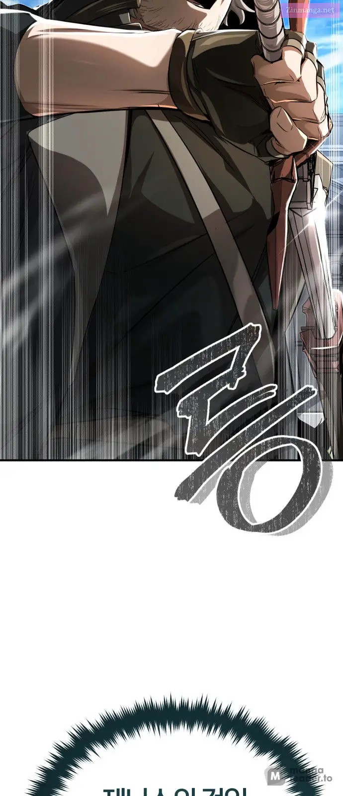 66,666 Years:Advent of the Dark Mage Kainu Manga Chapter 95 Page 7