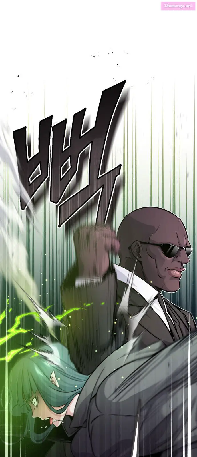 66,666 Years:Advent of the Dark Mage Kainu Manga Chapter 67 Page 6