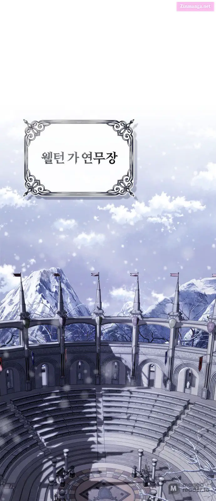 66,666 Years:Advent of the Dark Mage Kainu Manga Chapter 63 Page 1