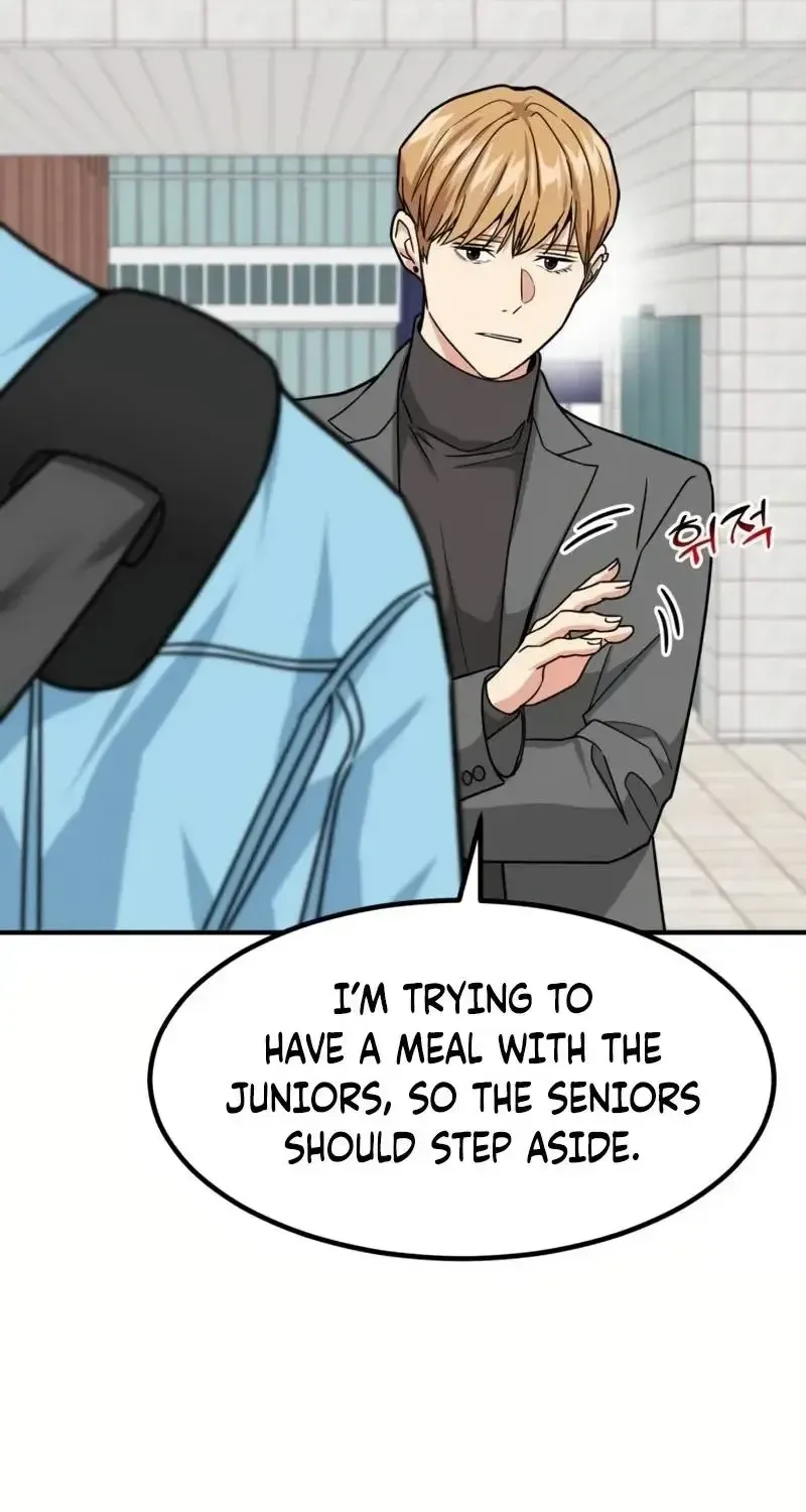 The Investor Who Sees the Future Kainu Manga Chapter 33 Page 87
