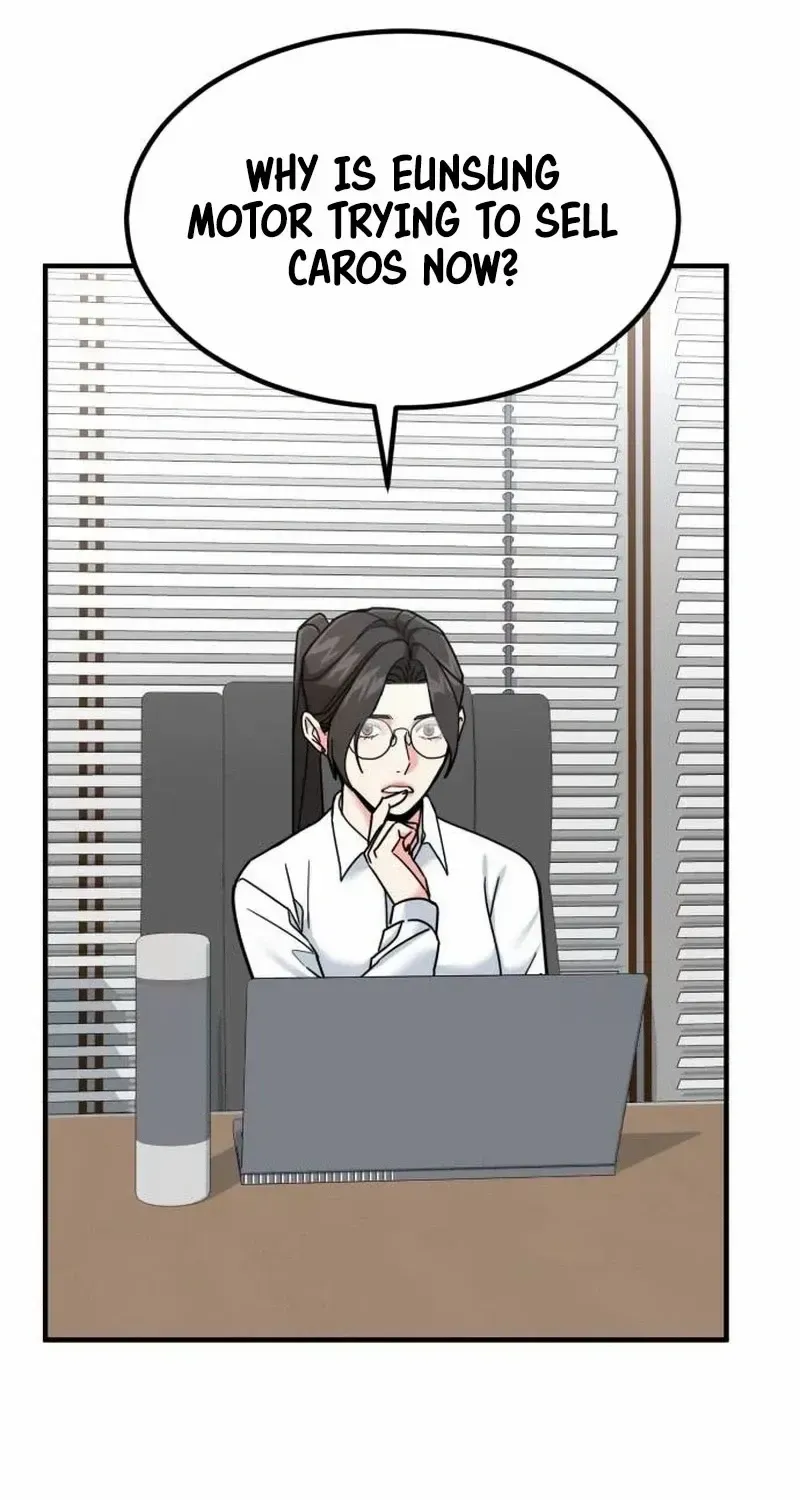 The Investor Who Sees the Future Kainu Manga Chapter 28 Page 50