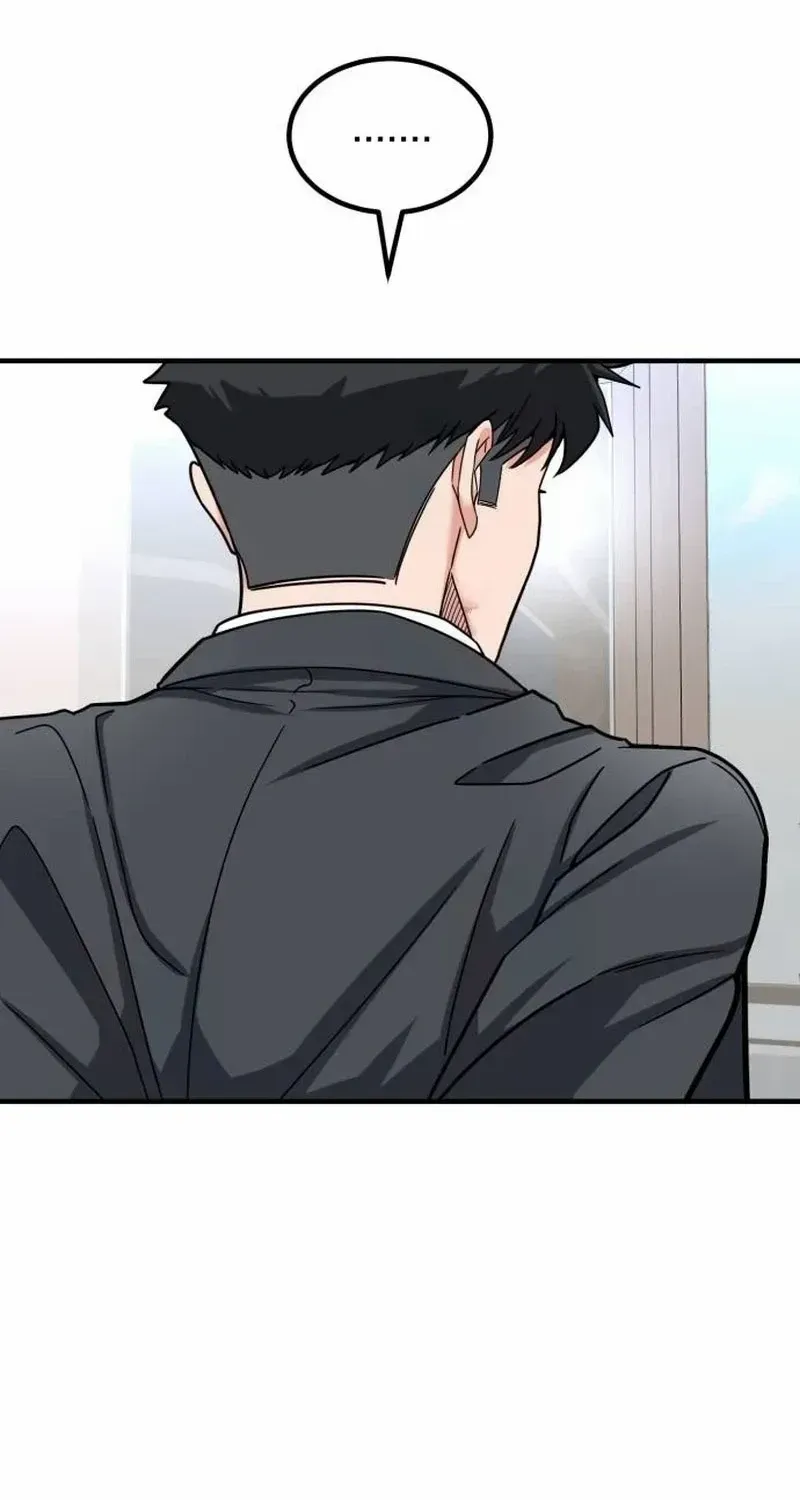 The Investor Who Sees the Future Kainu Manga Chapter 28 Page 78
