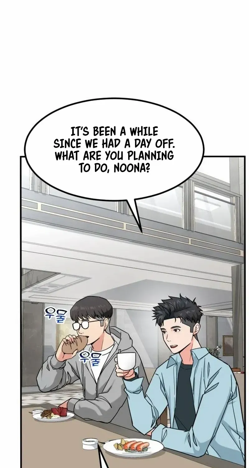 The Investor Who Sees the Future Kainu Manga Chapter 24.1 Page 78