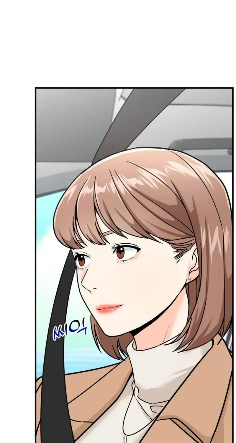 The Investor Who Sees the Future Kainu Manga Chapter 24.1 Page 109