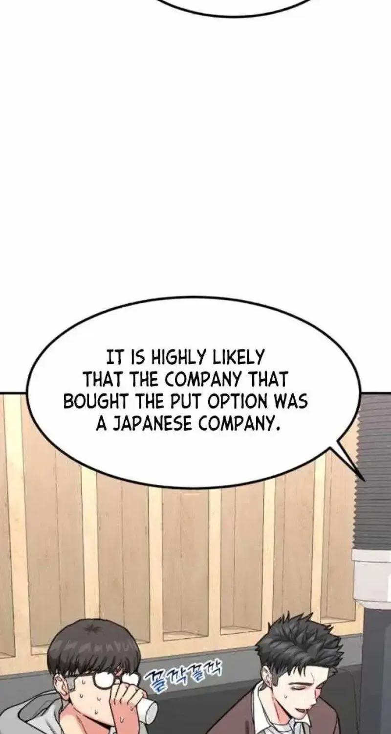 The Investor Who Sees the Future Kainu Manga Chapter 18 Page 72