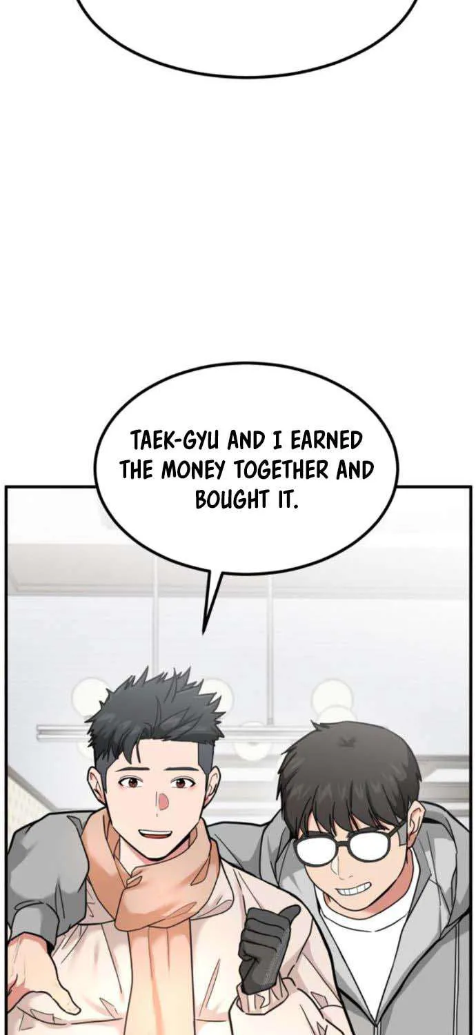 The Investor Who Sees the Future Kainu Manga Chapter 14 Page 43