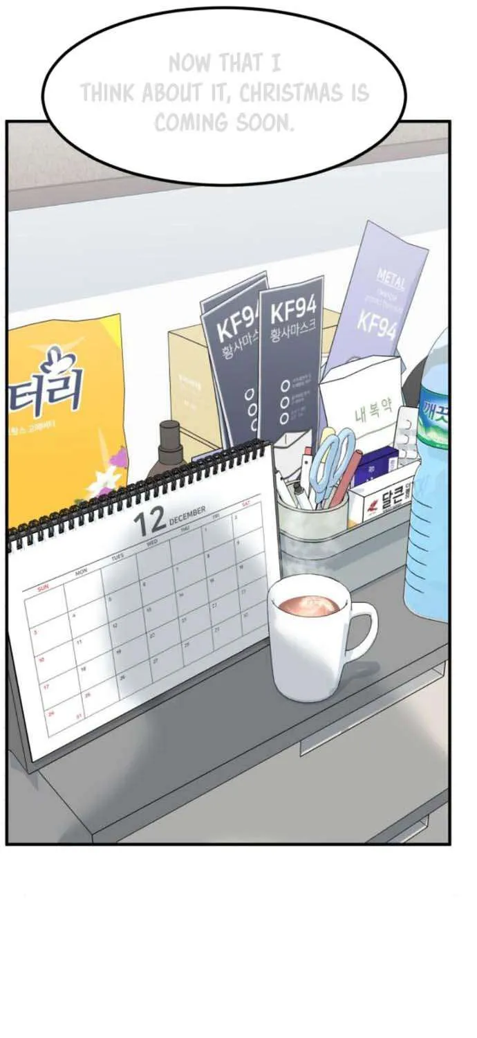 The Investor Who Sees the Future Kainu Manga Chapter 13 Page 4