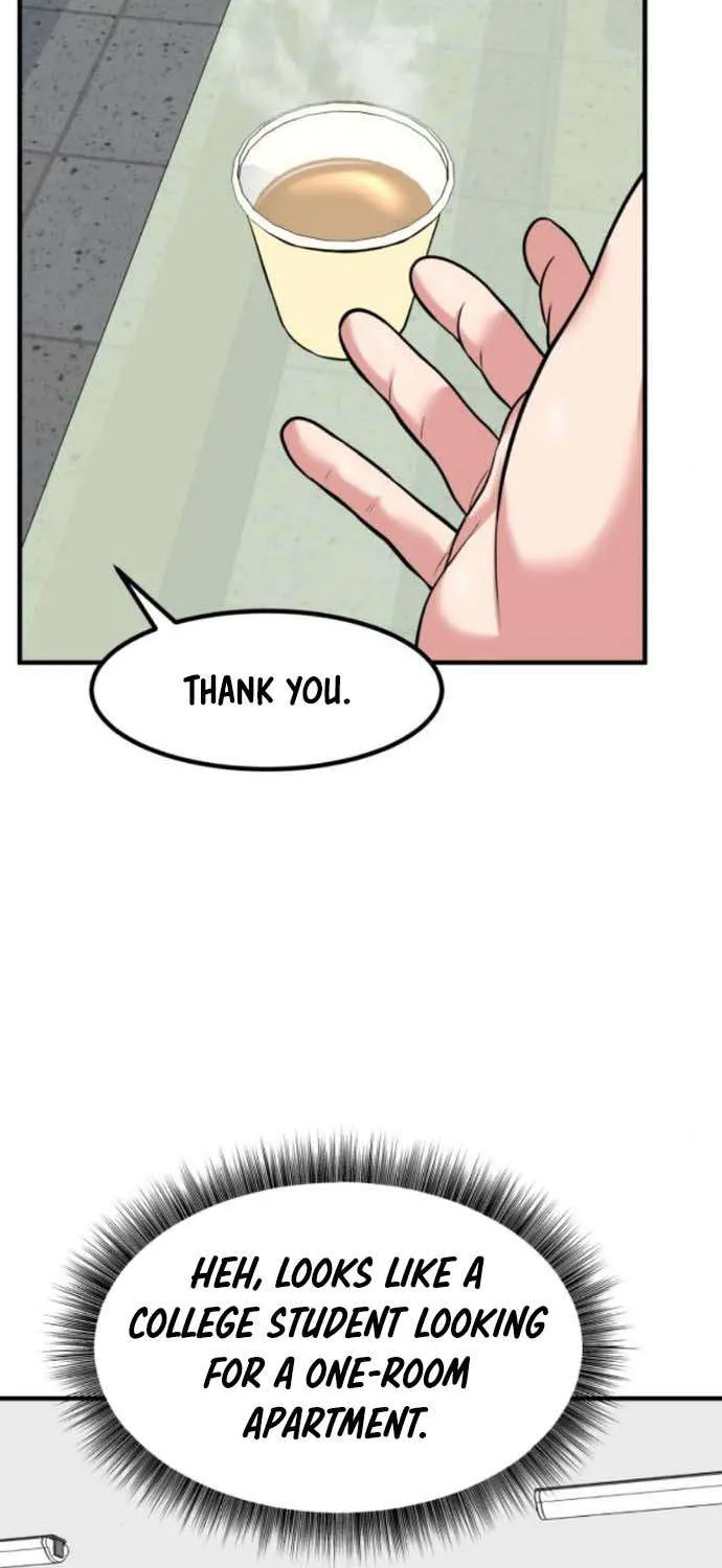 The Investor Who Sees the Future Kainu Manga Chapter 13 Page 23