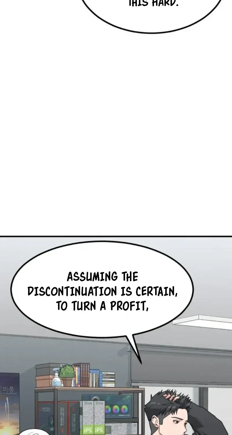 The Investor Who Sees the Future Kainu Manga Chapter 9 Page 17