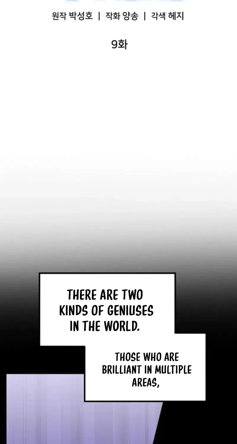 The Investor Who Sees the Future Kainu Manga Chapter 9 Page 62