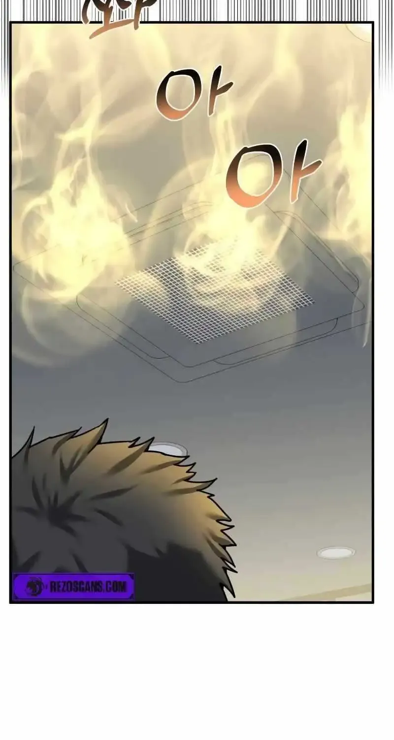 The Investor Who Sees the Future Kainu Manga Chapter 8 Page 50