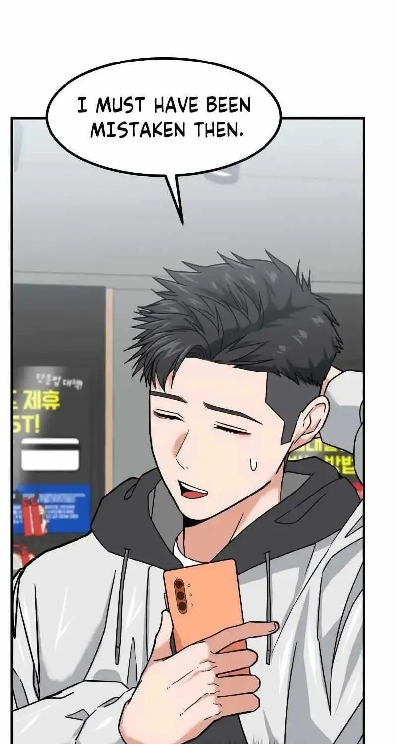 The Investor Who Sees the Future Kainu Manga Chapter 8 Page 56