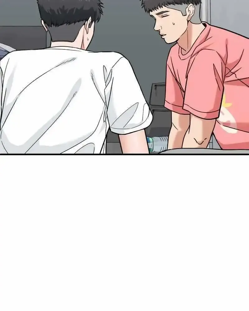 The Investor Who Sees the Future Kainu Manga Chapter 8 Page 114