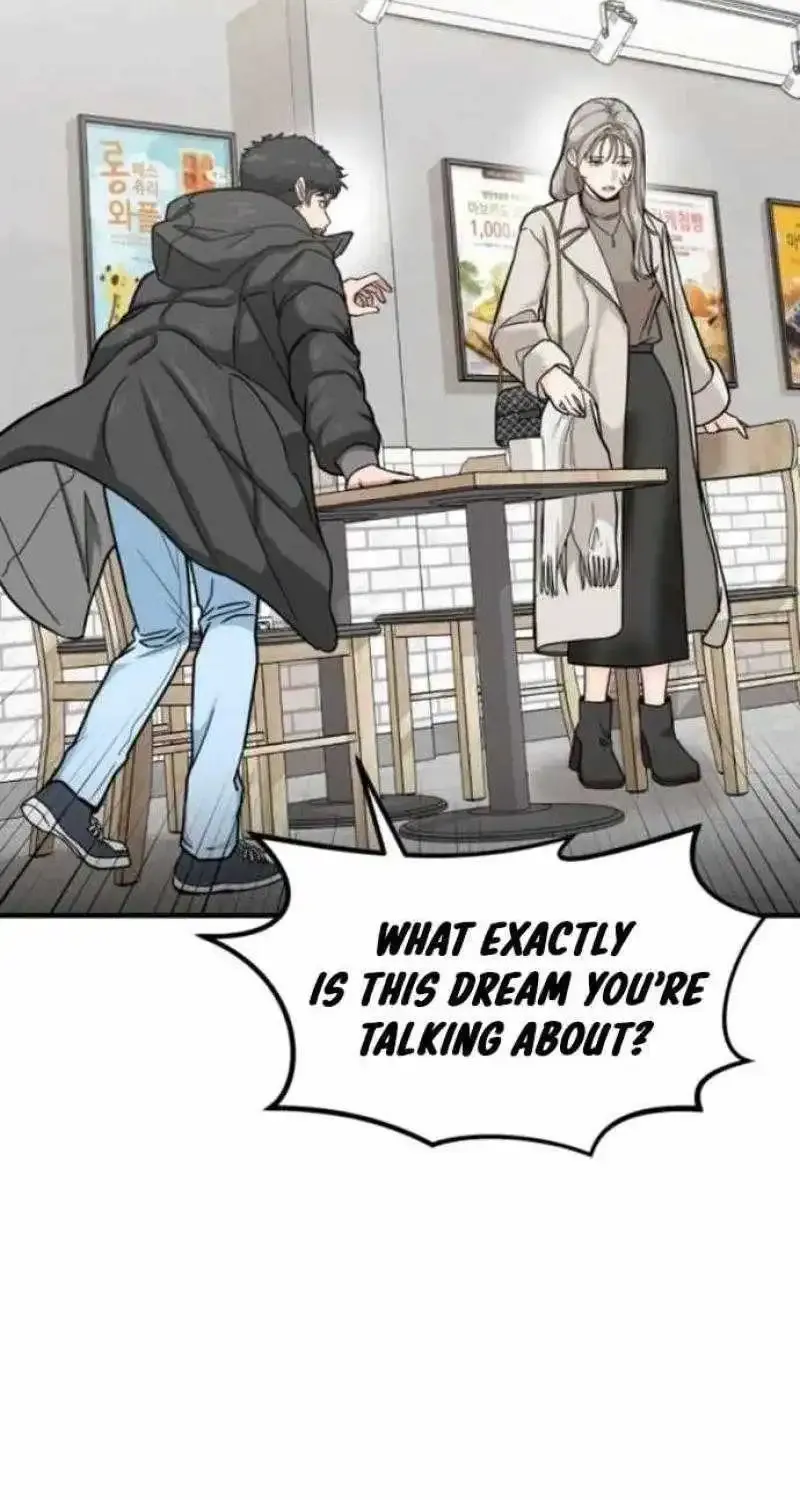 The Investor Who Sees the Future Kainu Manga Chapter 7 Page 26