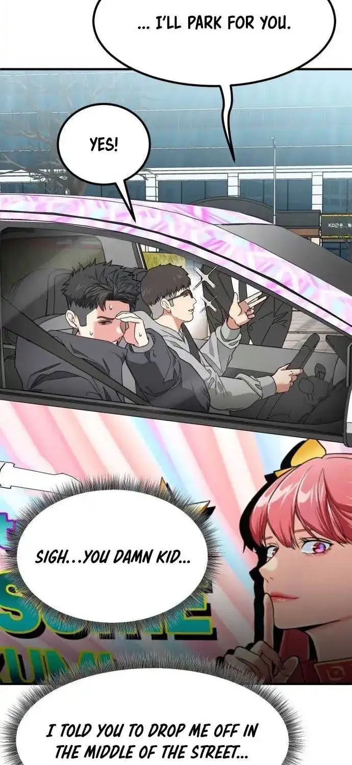 The Investor Who Sees the Future Kainu Manga Chapter 4 Page 7