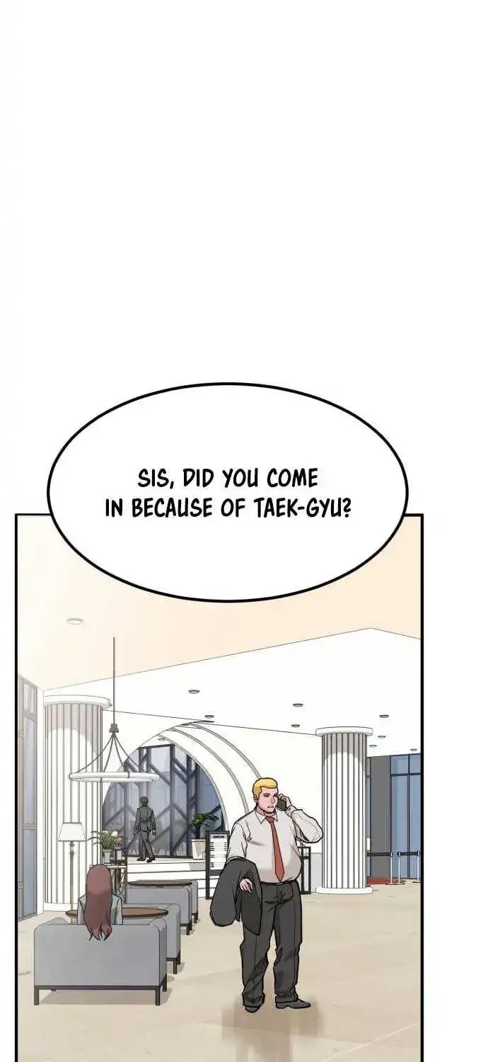 The Investor Who Sees the Future Kainu Manga Chapter 4 Page 30