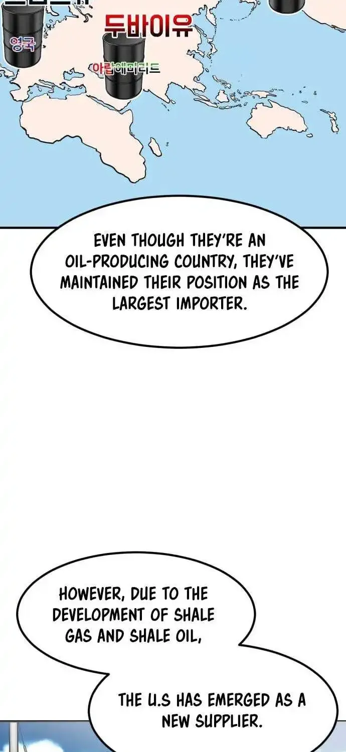 The Investor Who Sees the Future Kainu Manga Chapter 4 Page 58