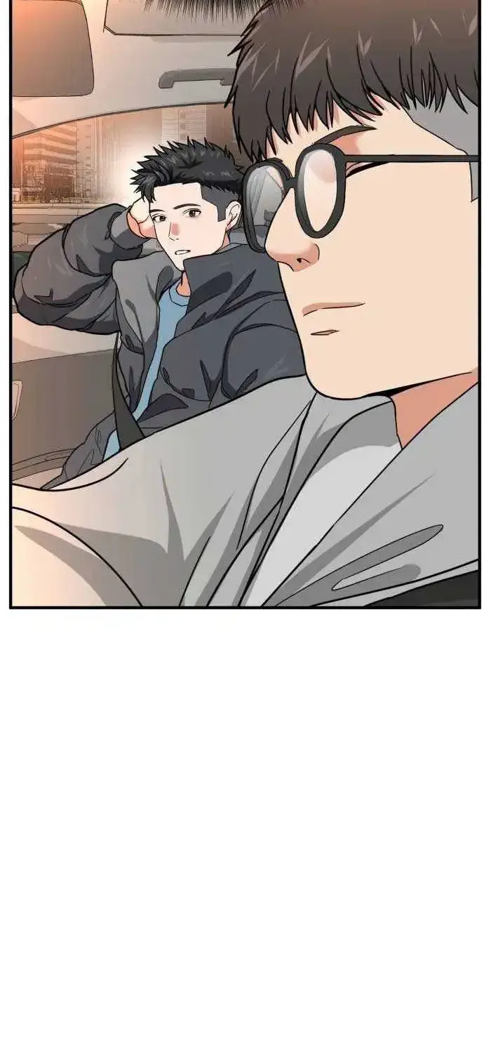 The Investor Who Sees the Future Kainu Manga Chapter 4 Page 83