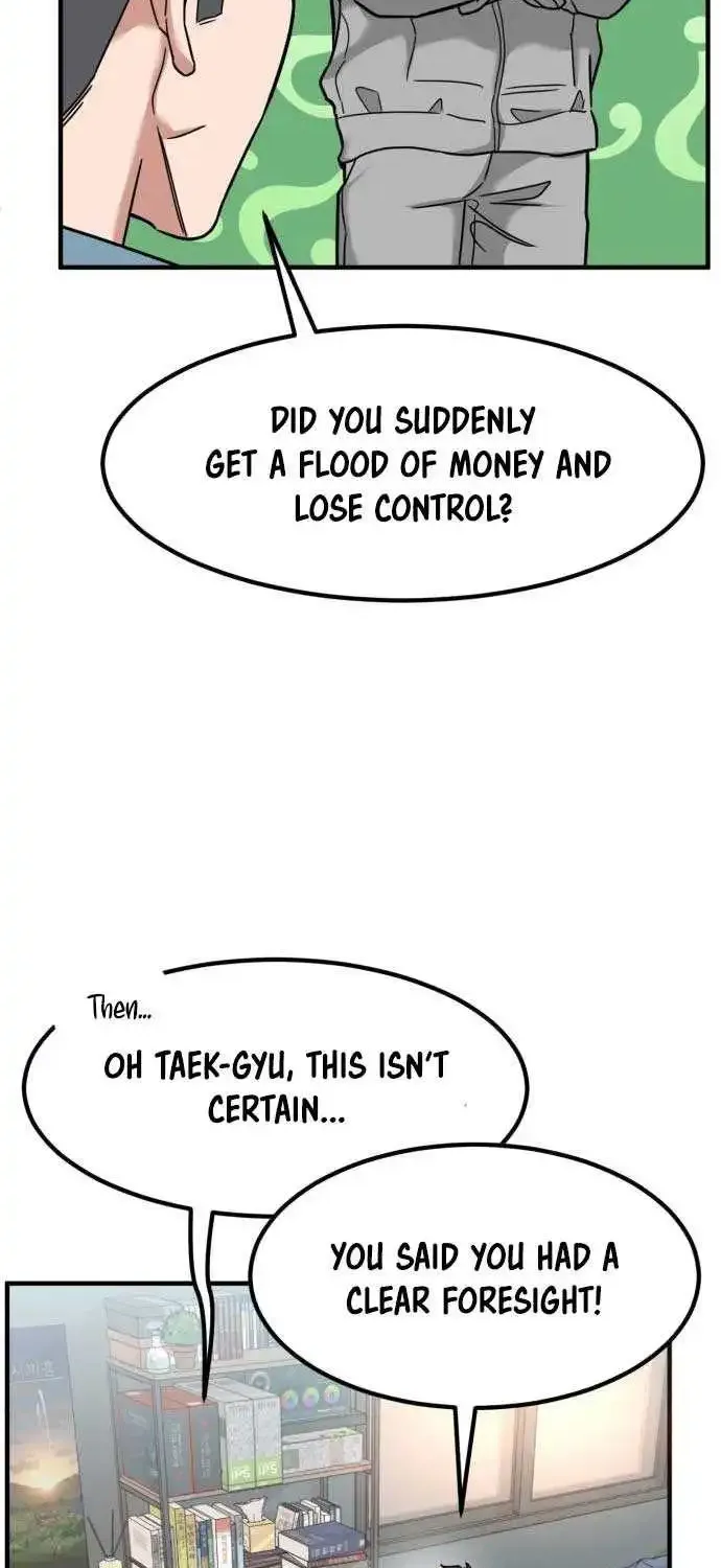 The Investor Who Sees the Future Kainu Manga Chapter 4 Page 99