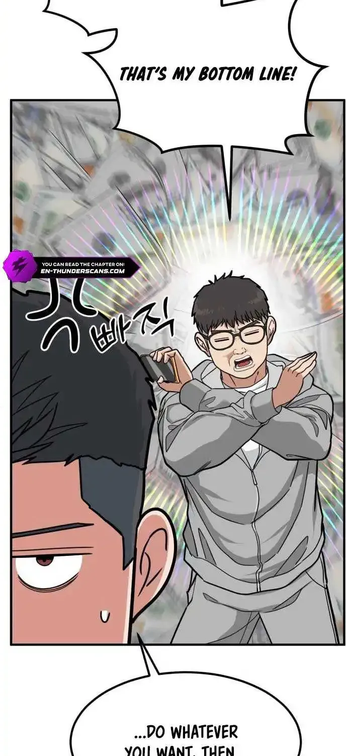 The Investor Who Sees the Future Kainu Manga Chapter 4 Page 101
