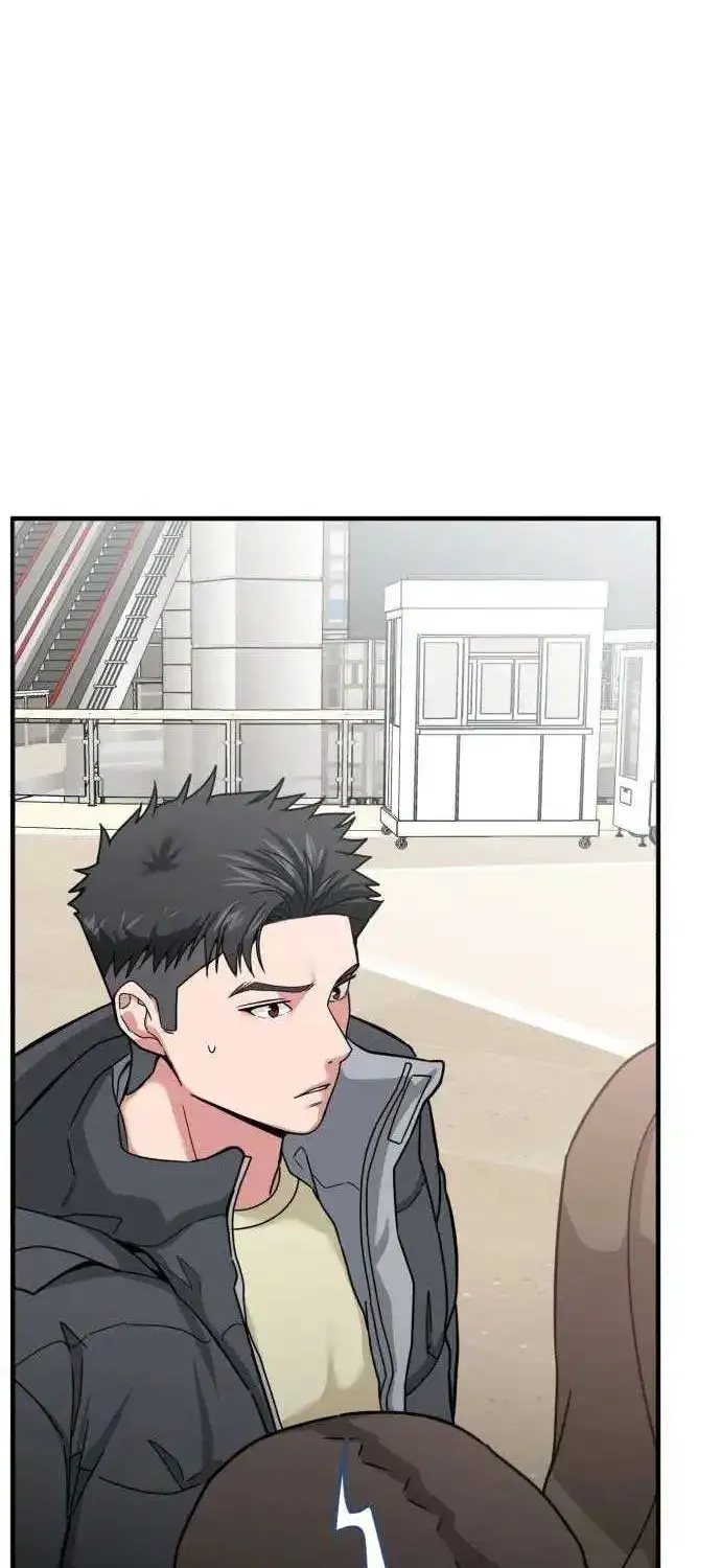 The Investor Who Sees the Future Kainu Manga Chapter 3 Page 3
