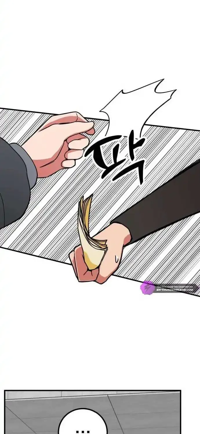The Investor Who Sees the Future Kainu Manga Chapter 3 Page 38