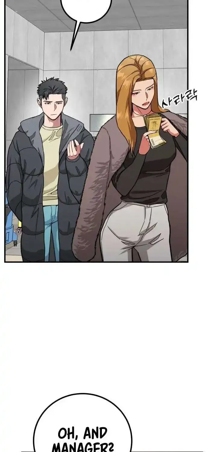The Investor Who Sees the Future Kainu Manga Chapter 3 Page 39