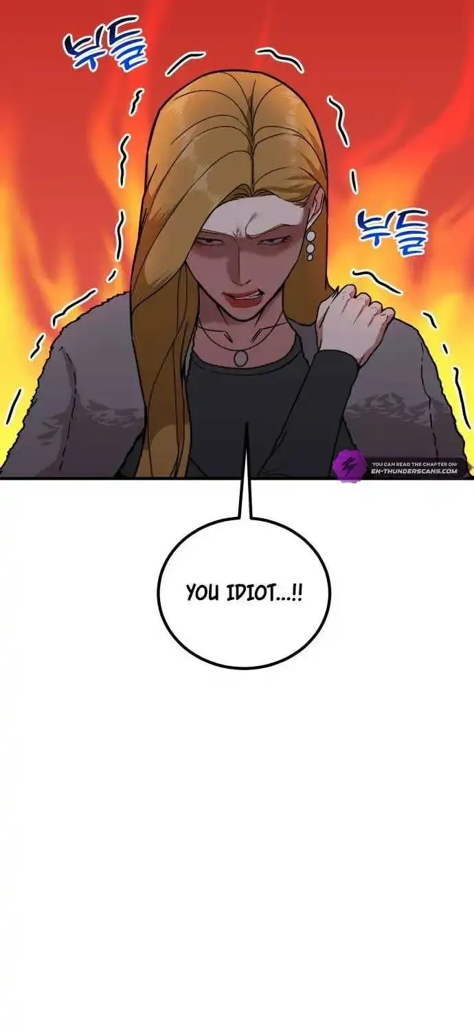 The Investor Who Sees the Future Kainu Manga Chapter 3 Page 48