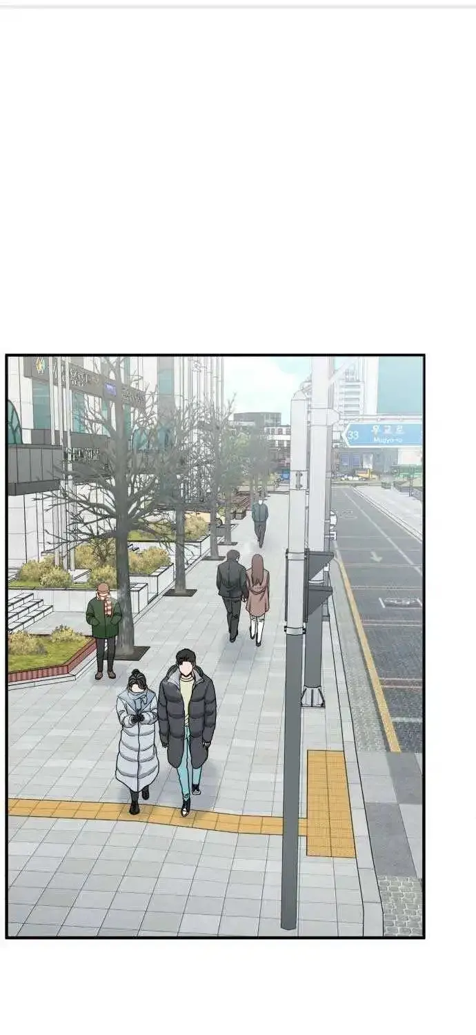 The Investor Who Sees the Future Kainu Manga Chapter 3 Page 51