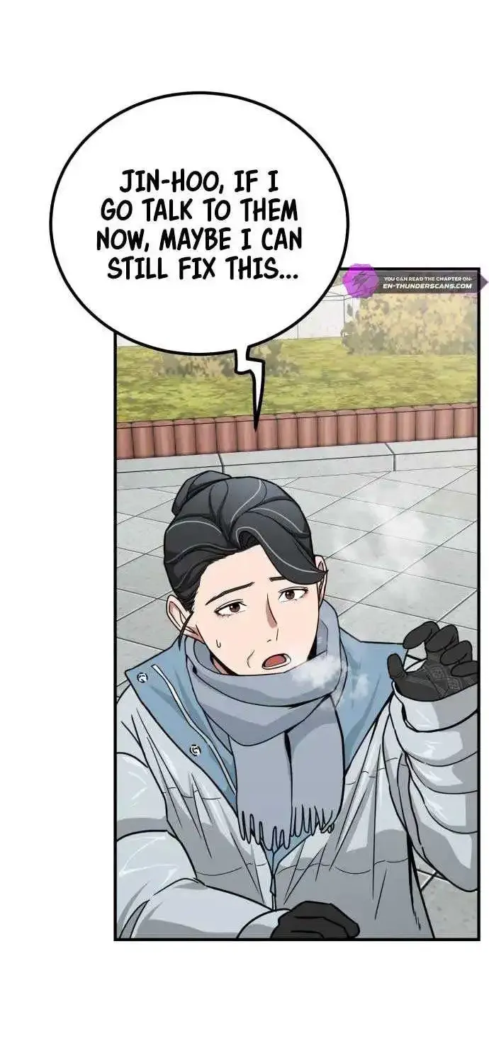 The Investor Who Sees the Future Kainu Manga Chapter 3 Page 52