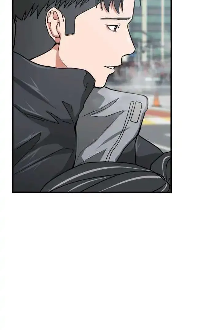 The Investor Who Sees the Future Kainu Manga Chapter 3 Page 56