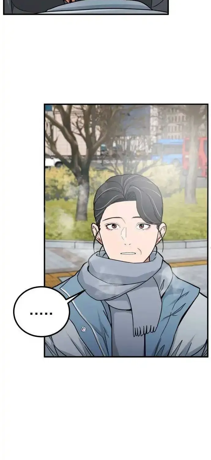 The Investor Who Sees the Future Kainu Manga Chapter 3 Page 60