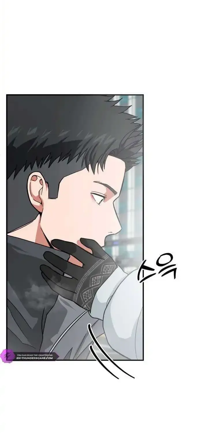 The Investor Who Sees the Future Kainu Manga Chapter 3 Page 61