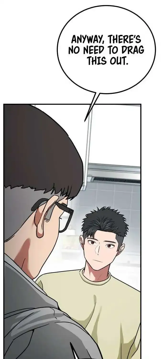 The Investor Who Sees the Future Kainu Manga Chapter 2 Page 56