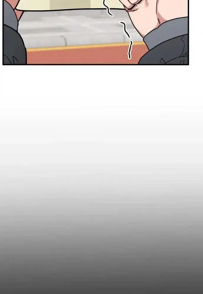 The Investor Who Sees the Future Kainu Manga Chapter 2 Page 62