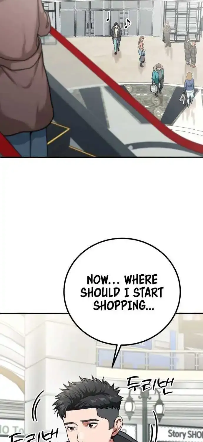 The Investor Who Sees the Future Kainu Manga Chapter 2 Page 72