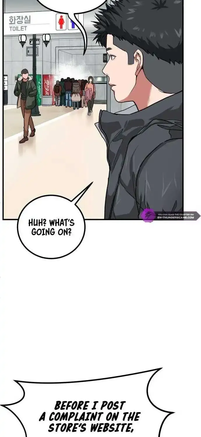 The Investor Who Sees the Future Kainu Manga Chapter 2 Page 74