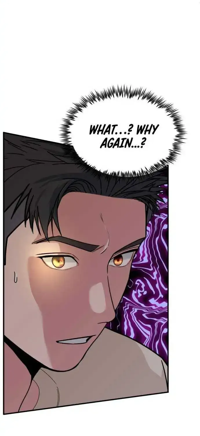 The Investor Who Sees the Future Kainu Manga Chapter 1 Page 99