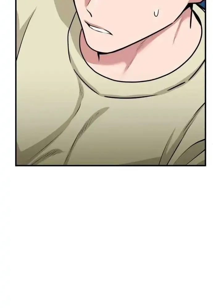 The Investor Who Sees the Future Kainu Manga Chapter 1 Page 124