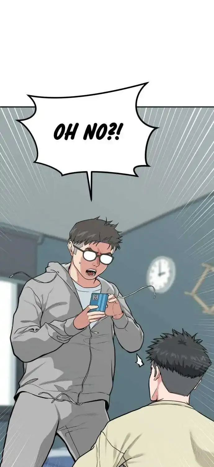 The Investor Who Sees the Future Kainu Manga Chapter 1 Page 132