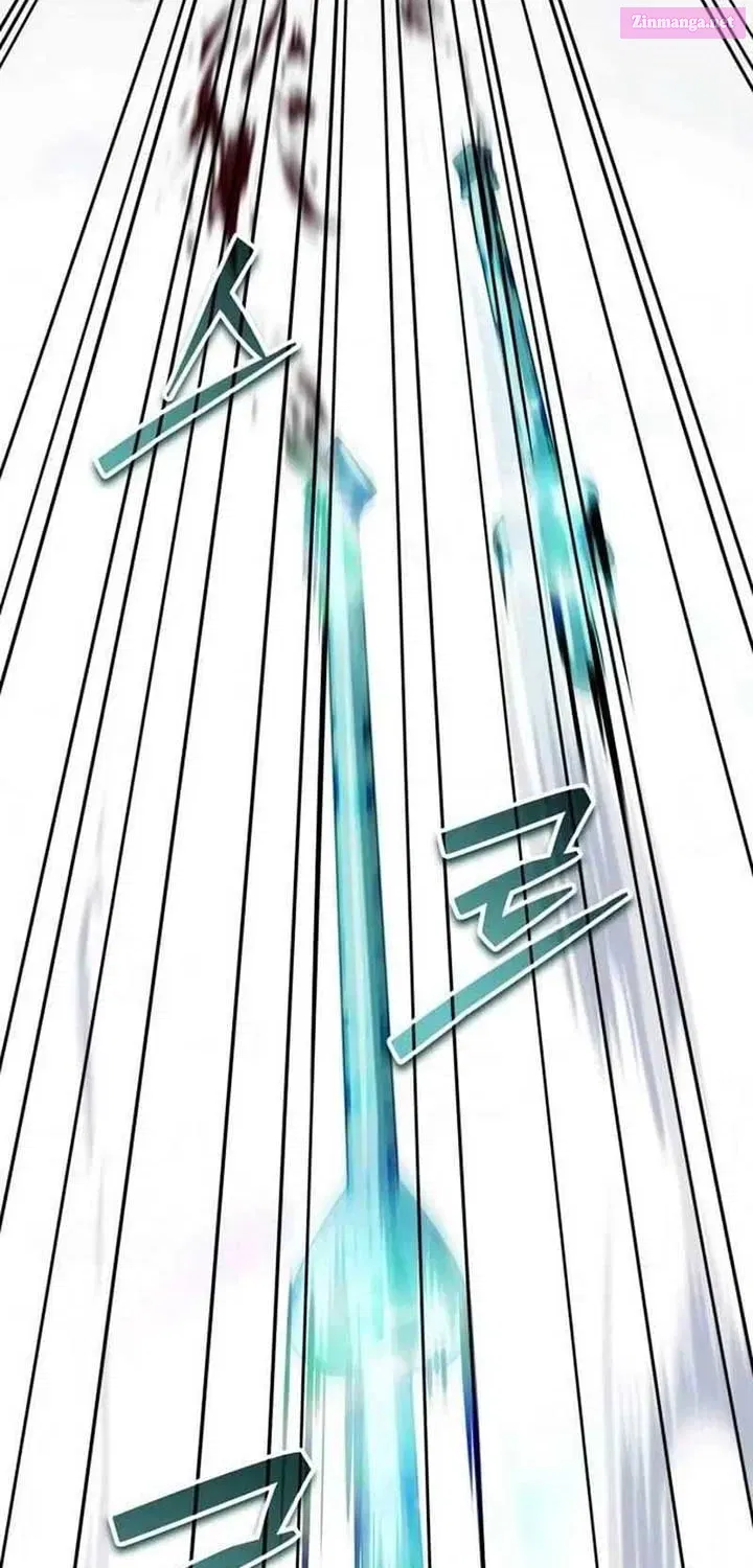 All My Alter Egos Are Tycoons Kainu Manga Chapter 26 Page 104