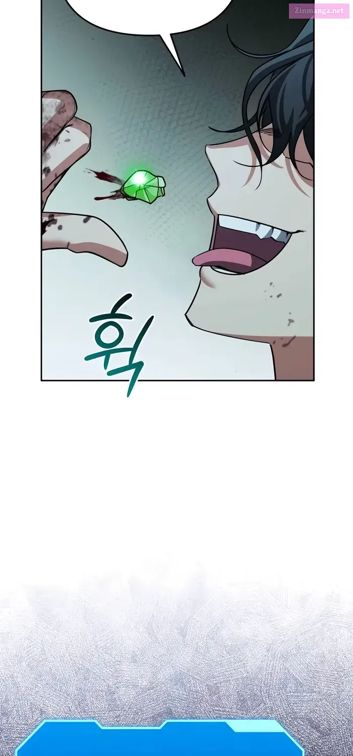 All My Alter Egos Are Tycoons Kainu Manga Chapter 24 Page 73