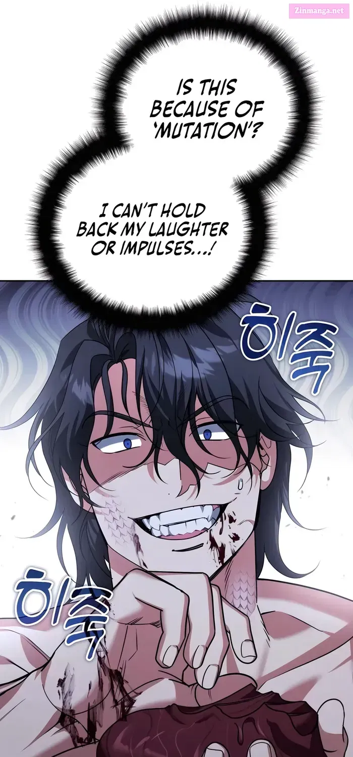 All My Alter Egos Are Tycoons Kainu Manga Chapter 24 Page 84