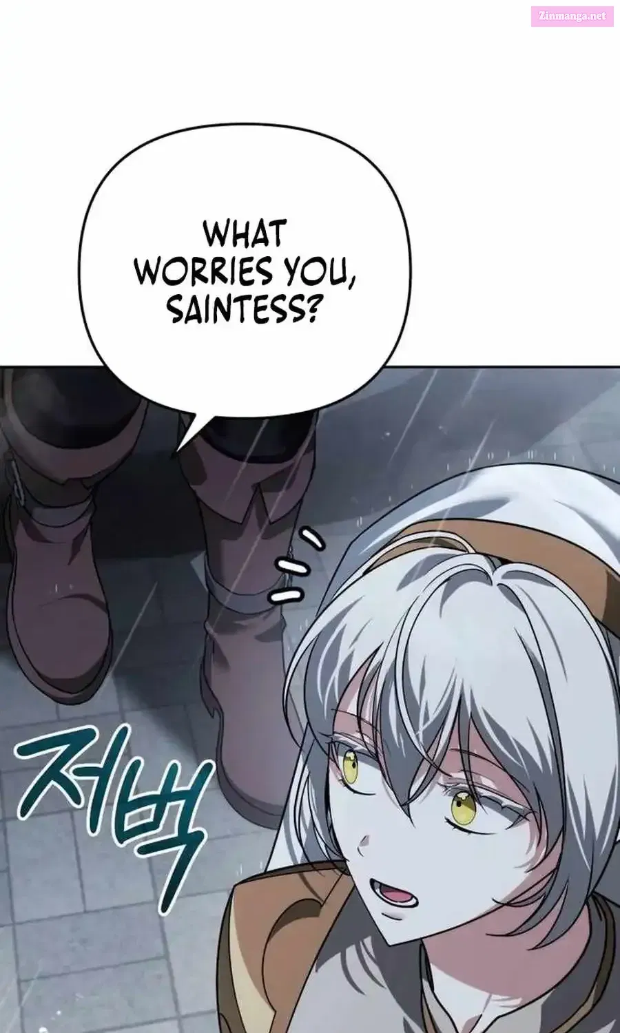 All My Alter Egos Are Tycoons Kainu Manga Chapter 23 Page 4