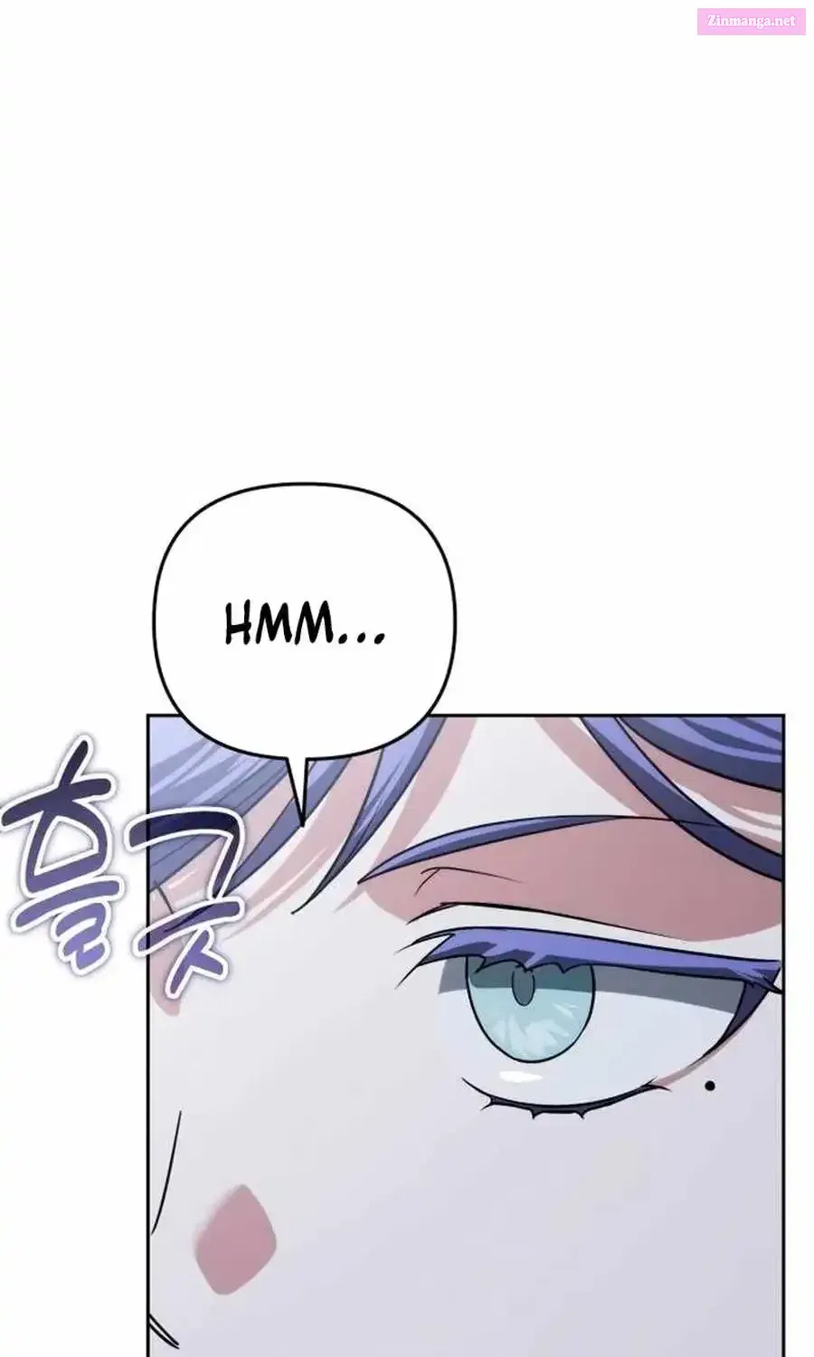 All My Alter Egos Are Tycoons Kainu Manga Chapter 23 Page 77