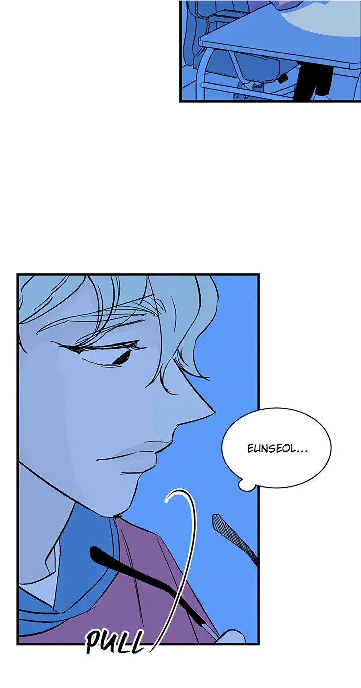 How To Draw An Ellipse Kainu Manga Chapter 82 Page 45