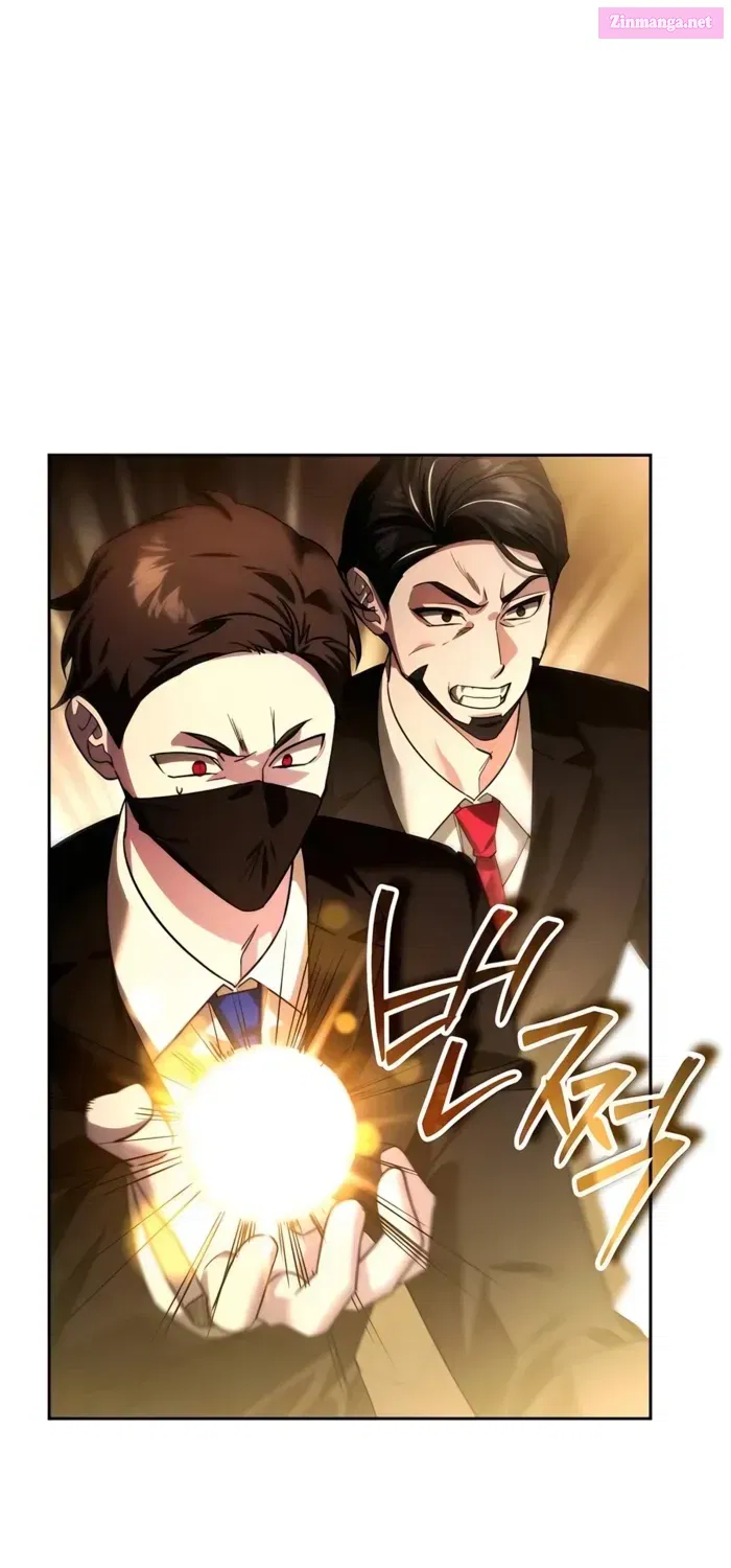 All My Alter Egos Are Tycoons Kainu Manga Chapter 20 Page 58
