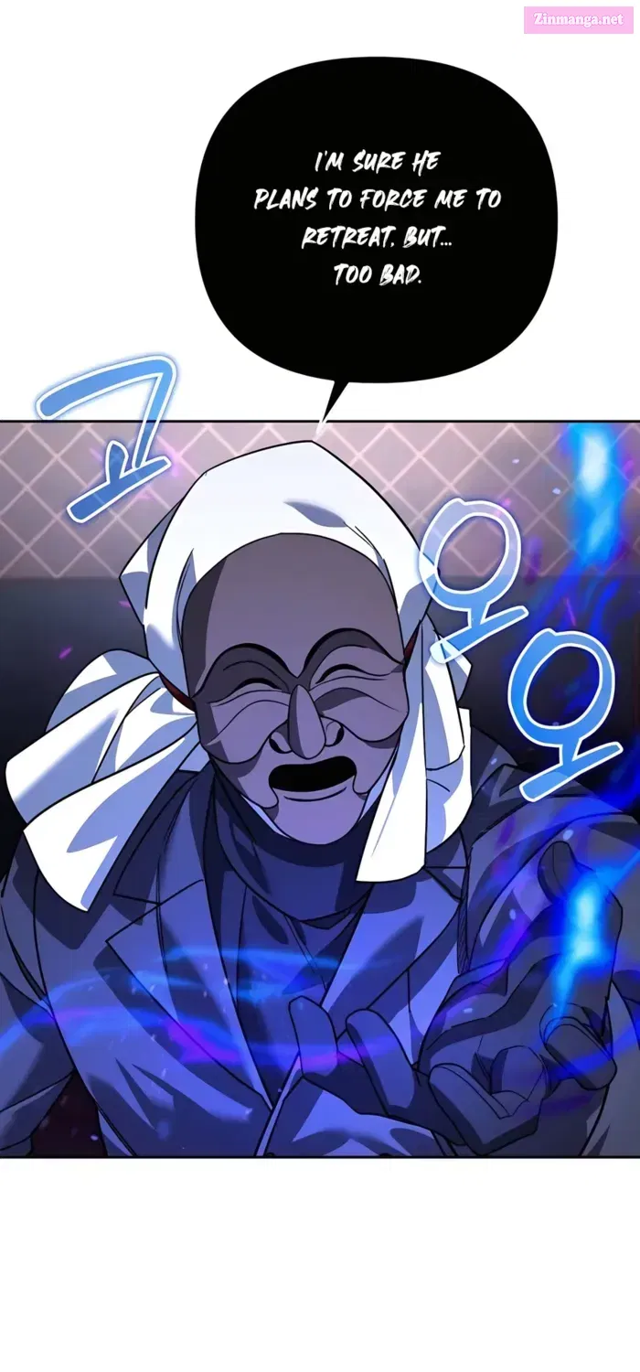All My Alter Egos Are Tycoons Kainu Manga Chapter 20 Page 75