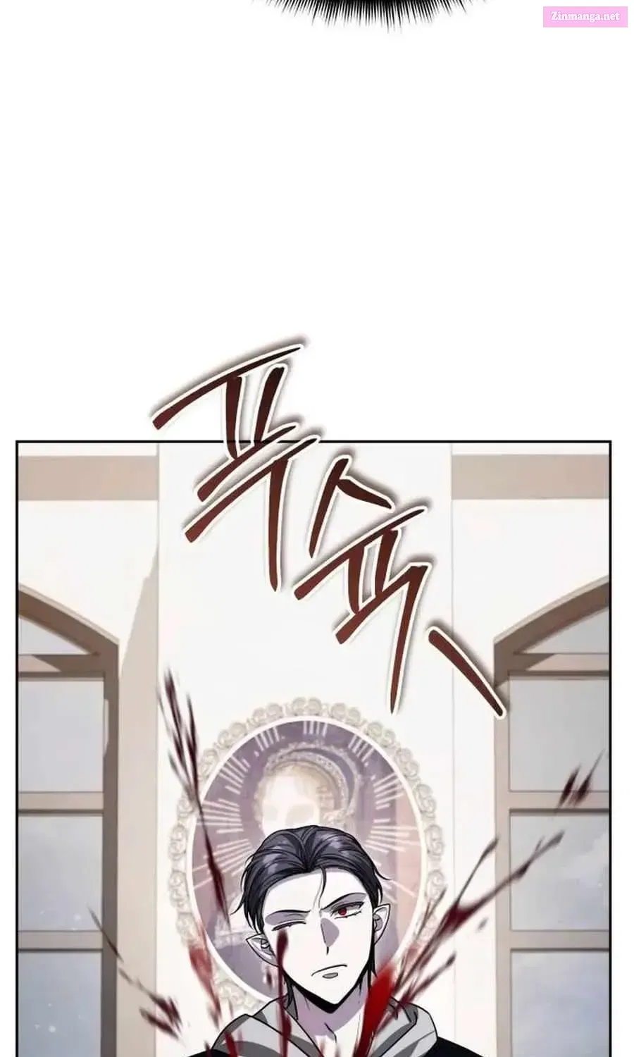 All My Alter Egos Are Tycoons Kainu Manga Chapter 19 Page 43